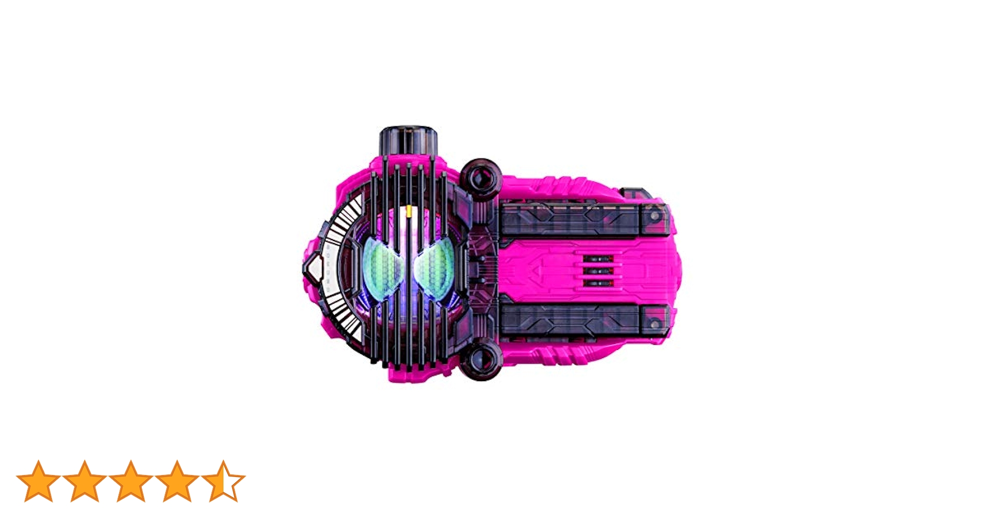 Amazon | 仮面ライダージオウ DXディケイドライドウォッチ
